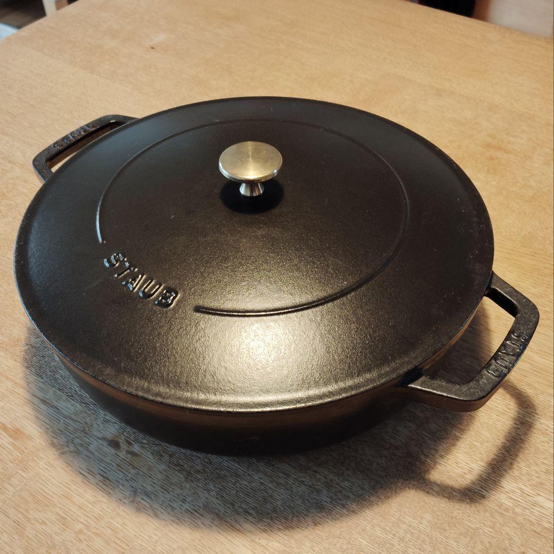 【値下げ！】STAUB 両手鍋 28cm フランス製
