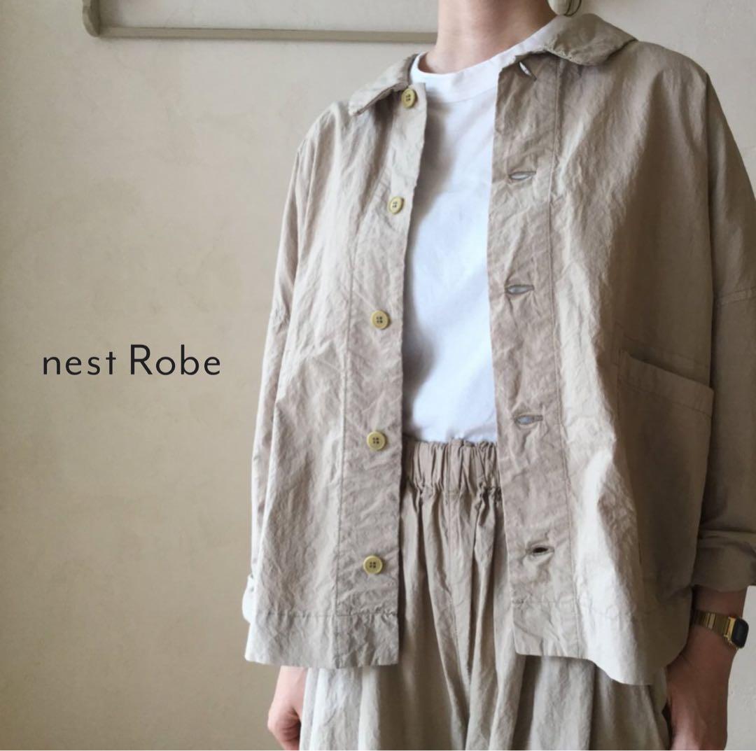 nestRobe コットンラミー 衿付きショートブルゾン です(´◡` )♩