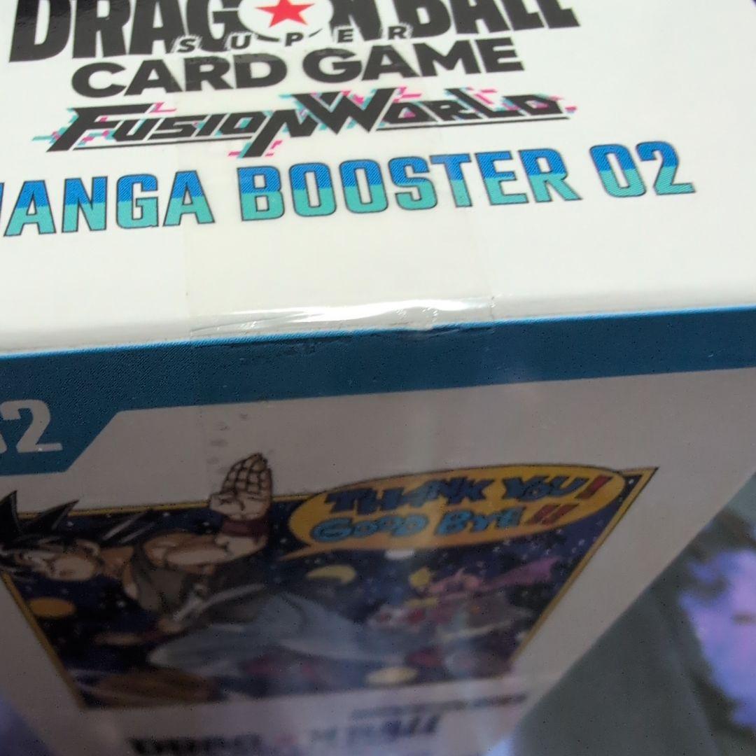 ドラゴンボール カードフュージョンワールド 漫画ブースター02 1box　未開封