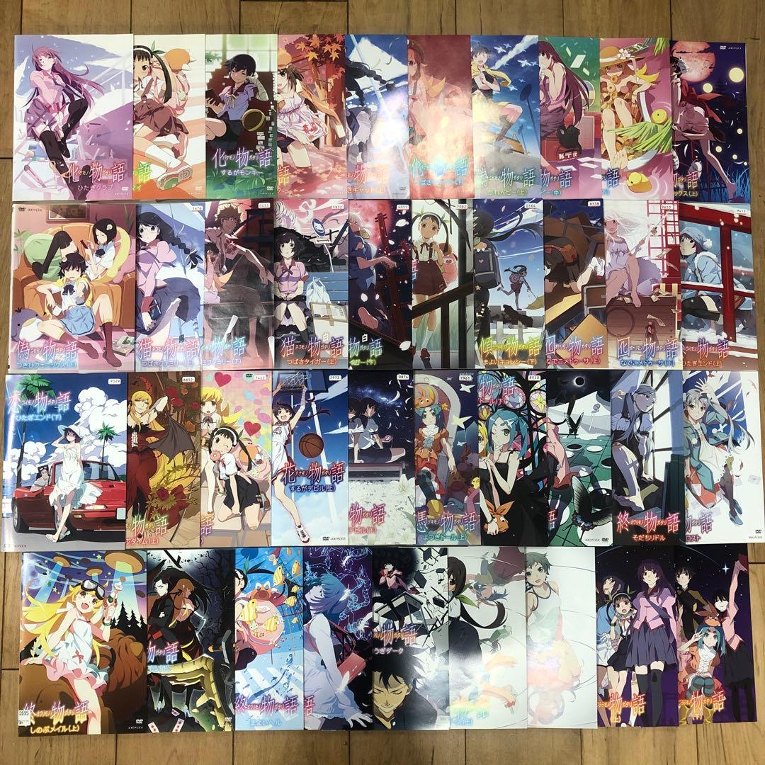 物語シリーズ　全39巻セット　完結　DVD　アニメ　西尾維新