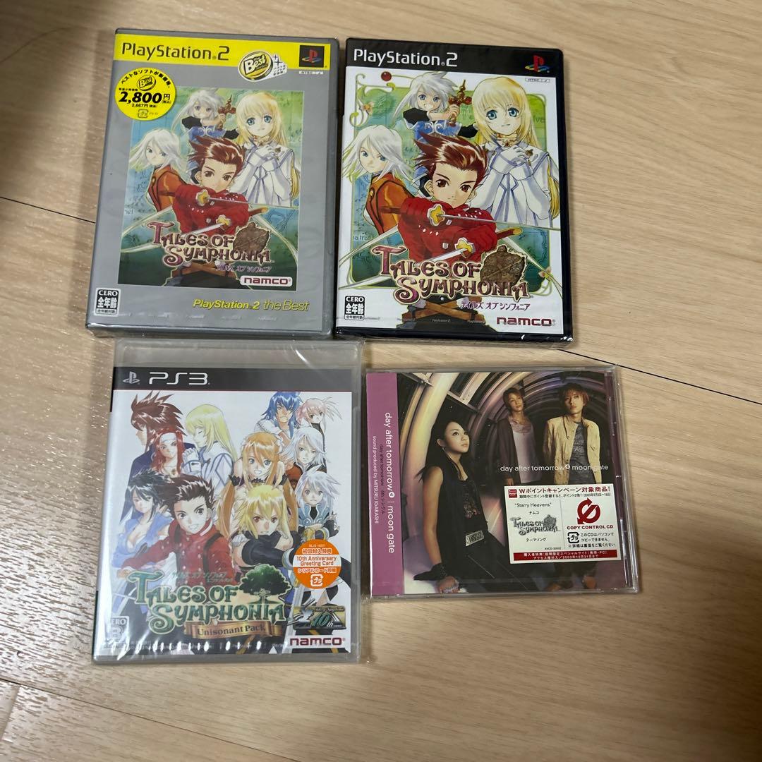 テイルズオブシンフォニア　未開封