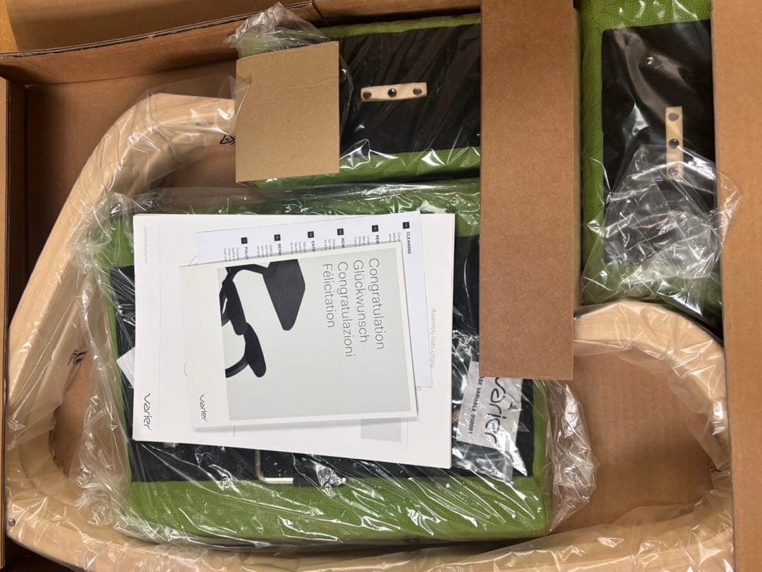 新品未使用 ストッケVARIER ヴァリエール バランスチェア ライム