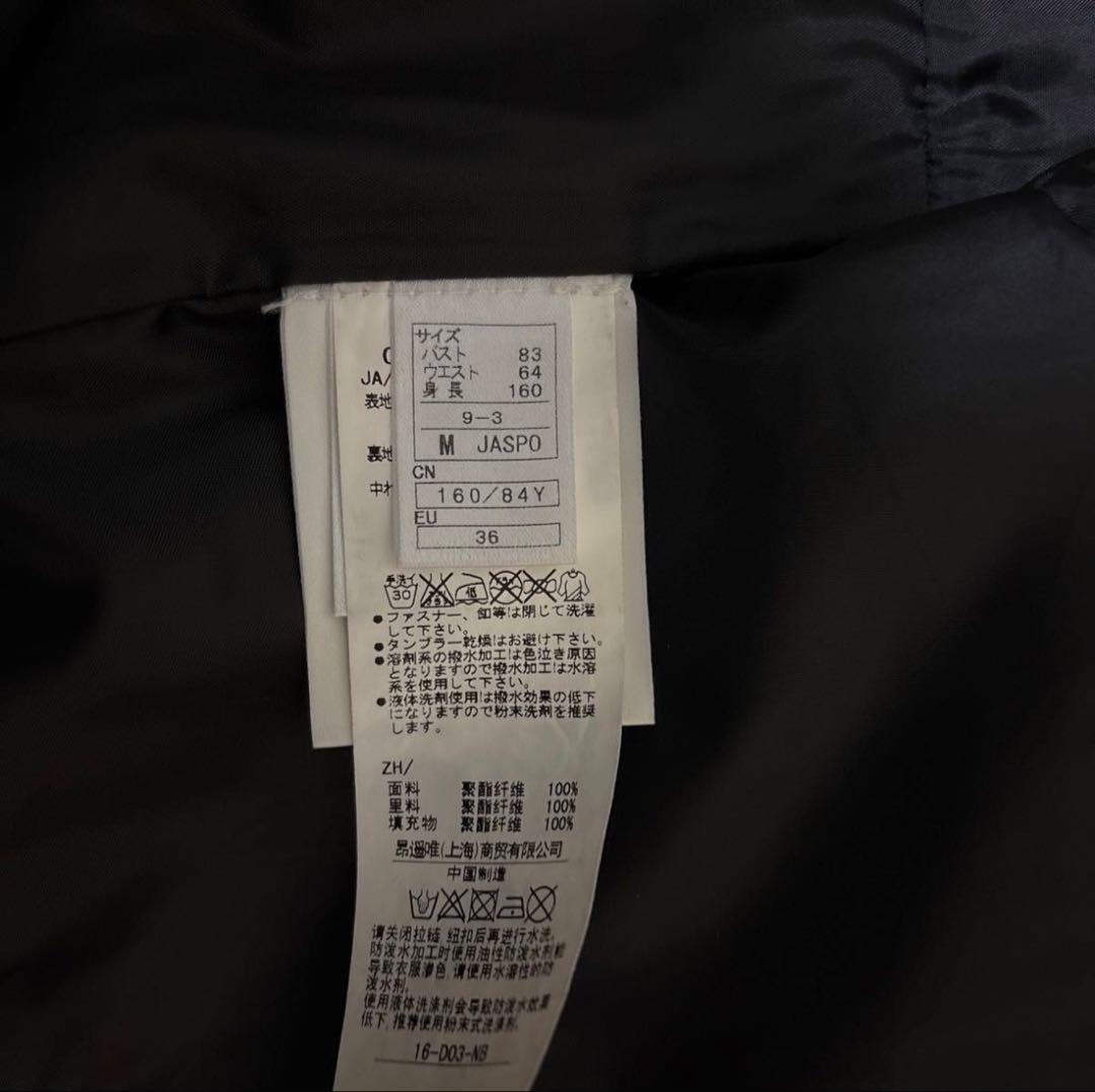 オンヨネ　スキーウェア 上下セット Mサイズ