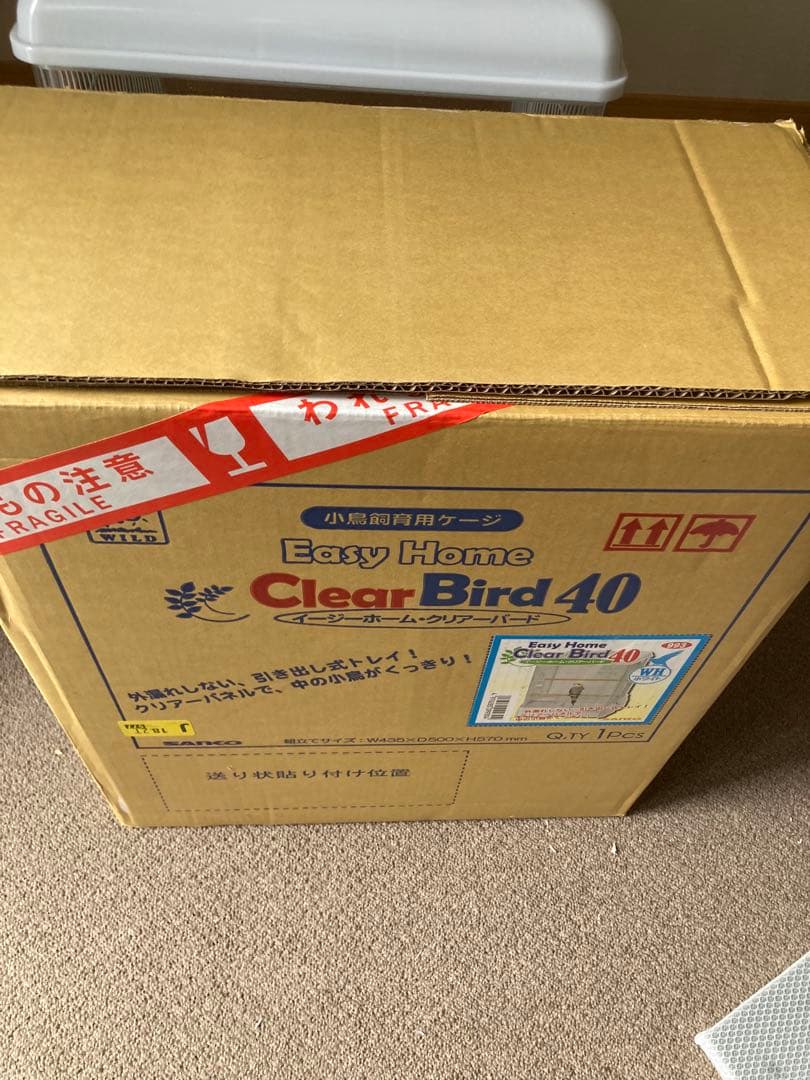 sanko クリアバード40 箱付き