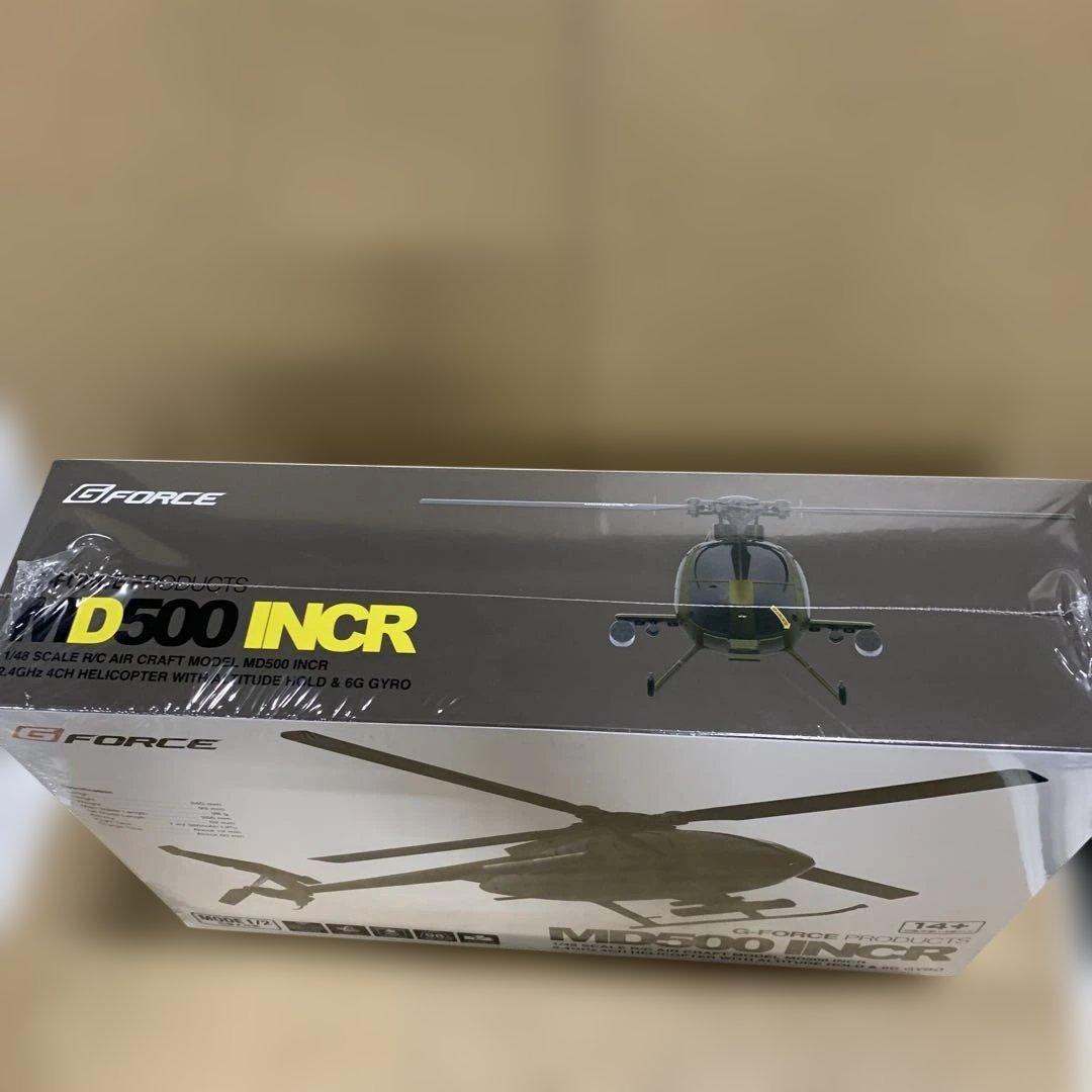 新品未開封　ジーフォース MD500 INCR ヘリコプター GB310