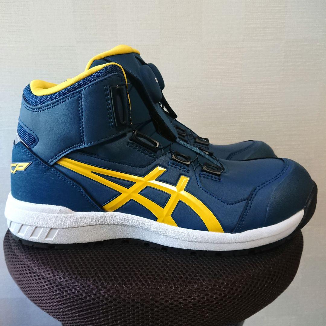 アシックス 安全靴 CP304 BOA 26.5cm