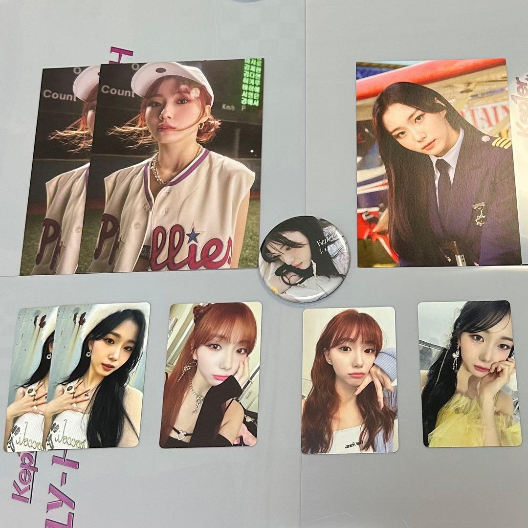 kep1er ヨンウン まとめ売りセット　バラ売り可能