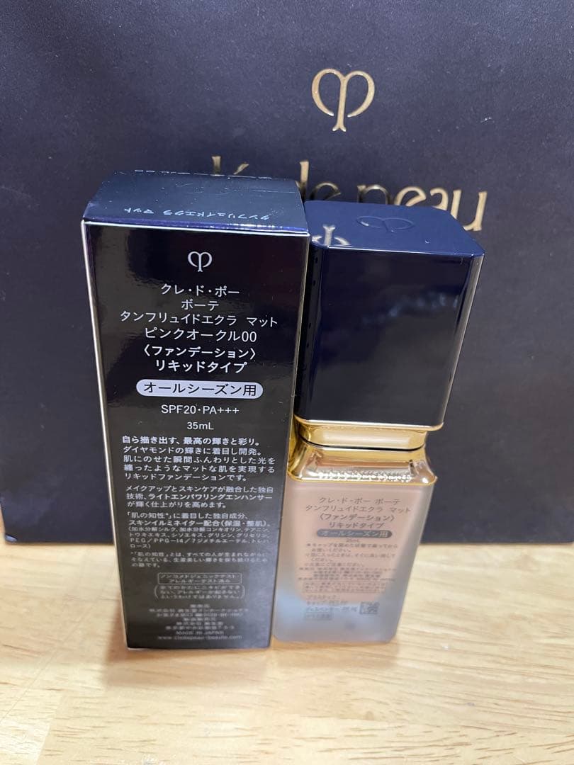 クレ・ド・ポー ボーテタンフリュイドエクラ マットピンクオ－クル00