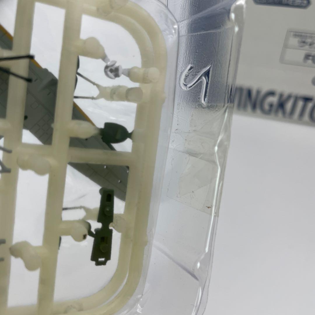 【M70】全10種 ウイングキットコレクション vol.15