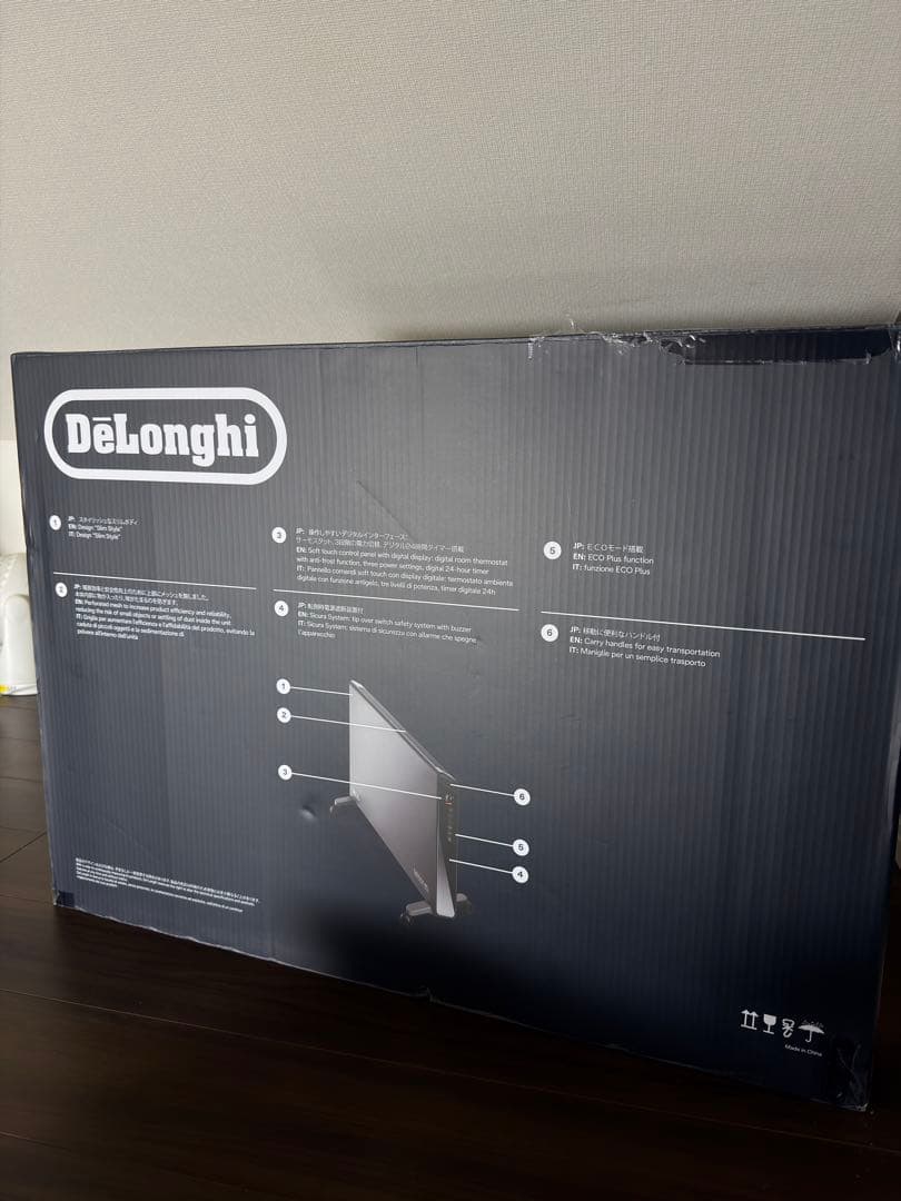 デロンギ コンベクターヒーター HXJ60L12