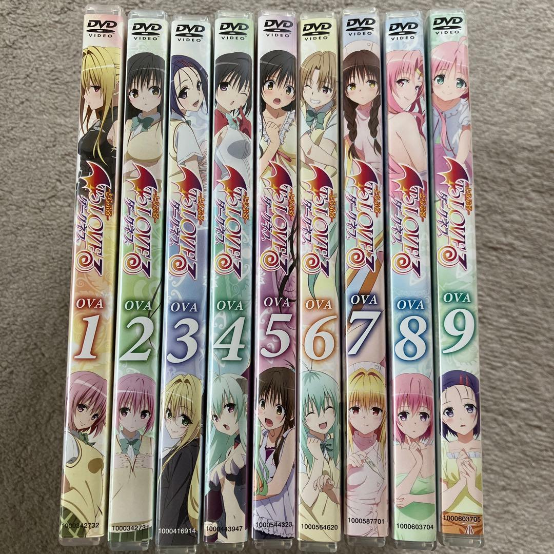 To LOVEる-とらぶる- ダークネス OVA 全9巻セット DVD