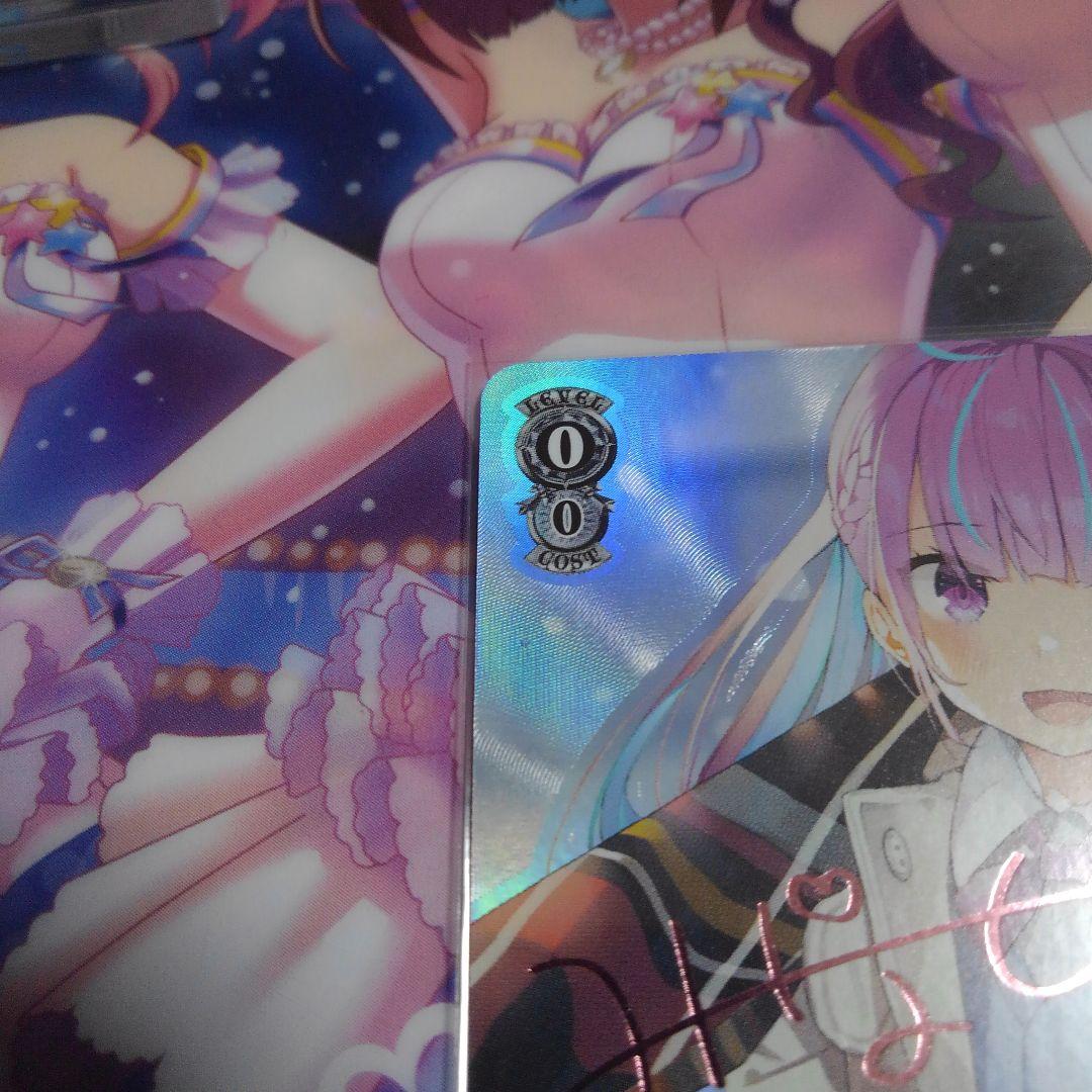 ある冬の日 湊あくあ SPサイン (今日24時まで値下げ)