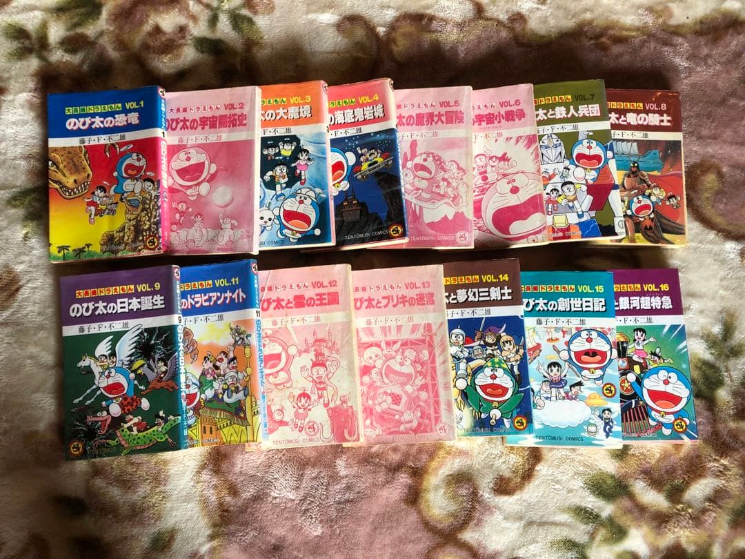 全73冊◆格安◆訳あり◆ドラえもん　コミック まとめ売り　豪華セット　おまけ付き