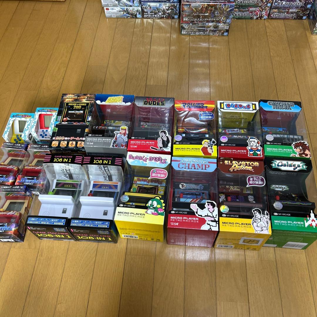 [新品] レトロアーケード豪華大量セット　筐体機　レトロゲーム　17個