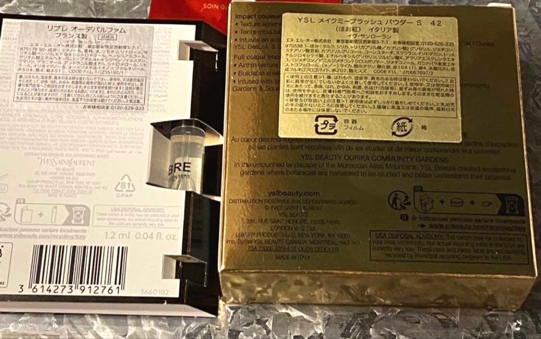 専用/新品YSL メイクミーブラッシュ42、DIOR ルージュディオール222