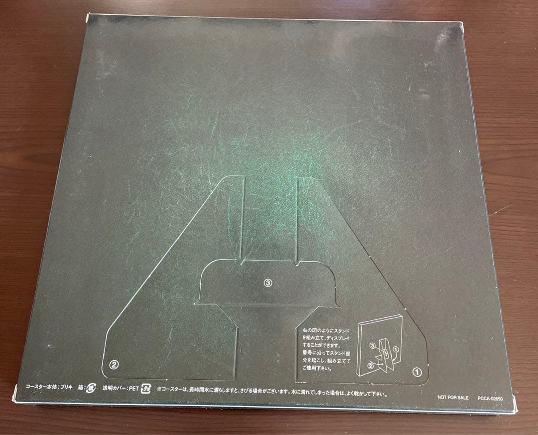 THE CHECKERS 80's COMPLETE BOX リマスター盤 CD