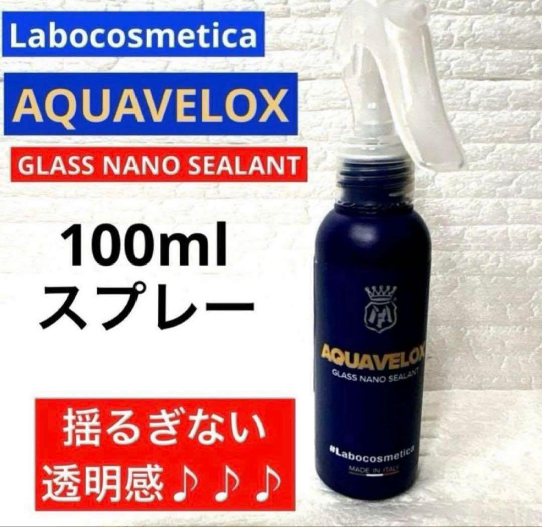 ツヨシ様 リクエスト 2点 まとめ商品