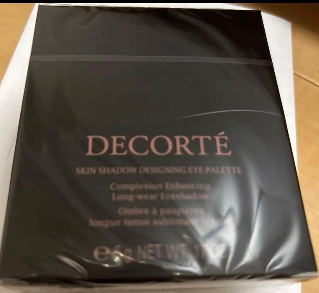 コスメデコルテ　スキンシャドウ　デザイニング　パレット 09