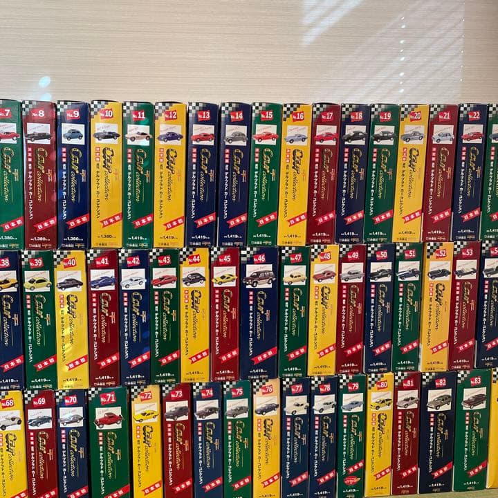 デルプラドカーコレクション