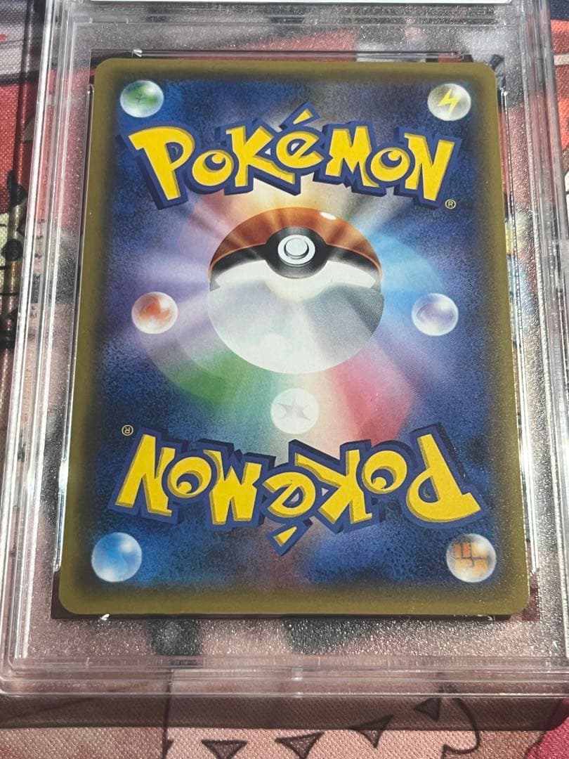 イベルタルEX UR psa10 #187 GemMint 10