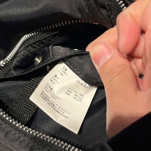 BLACK COMMEdesGARCONS コムデギャルソン ショルダーバッグ