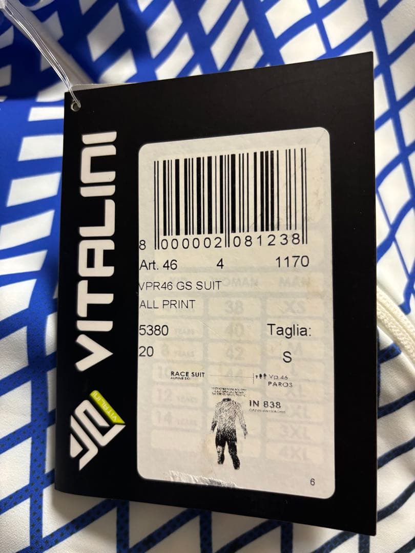 【新品タグ付】VITALINI スキーワンピース★8万弱→特価！転勤のため未着用