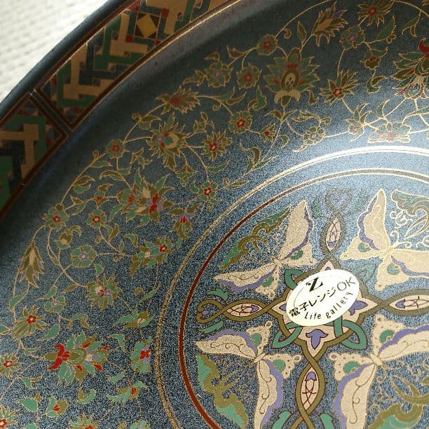 最高級！豪華盛り皿大皿！瑞陶作！電子レンジOK！