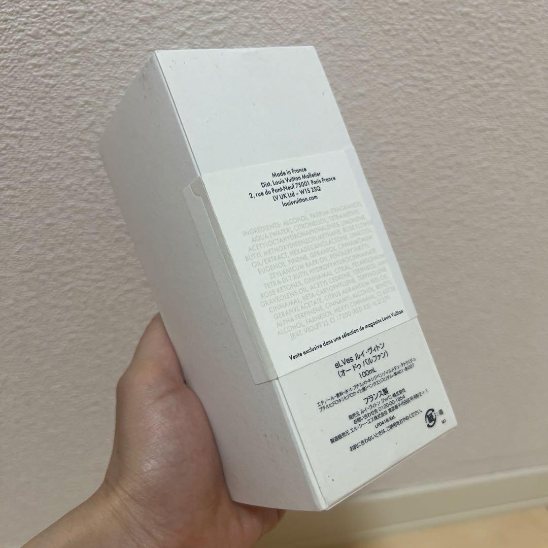 最終値下げ！未開封新作eLVes ルイ・ヴィトン オードゥ パルファン