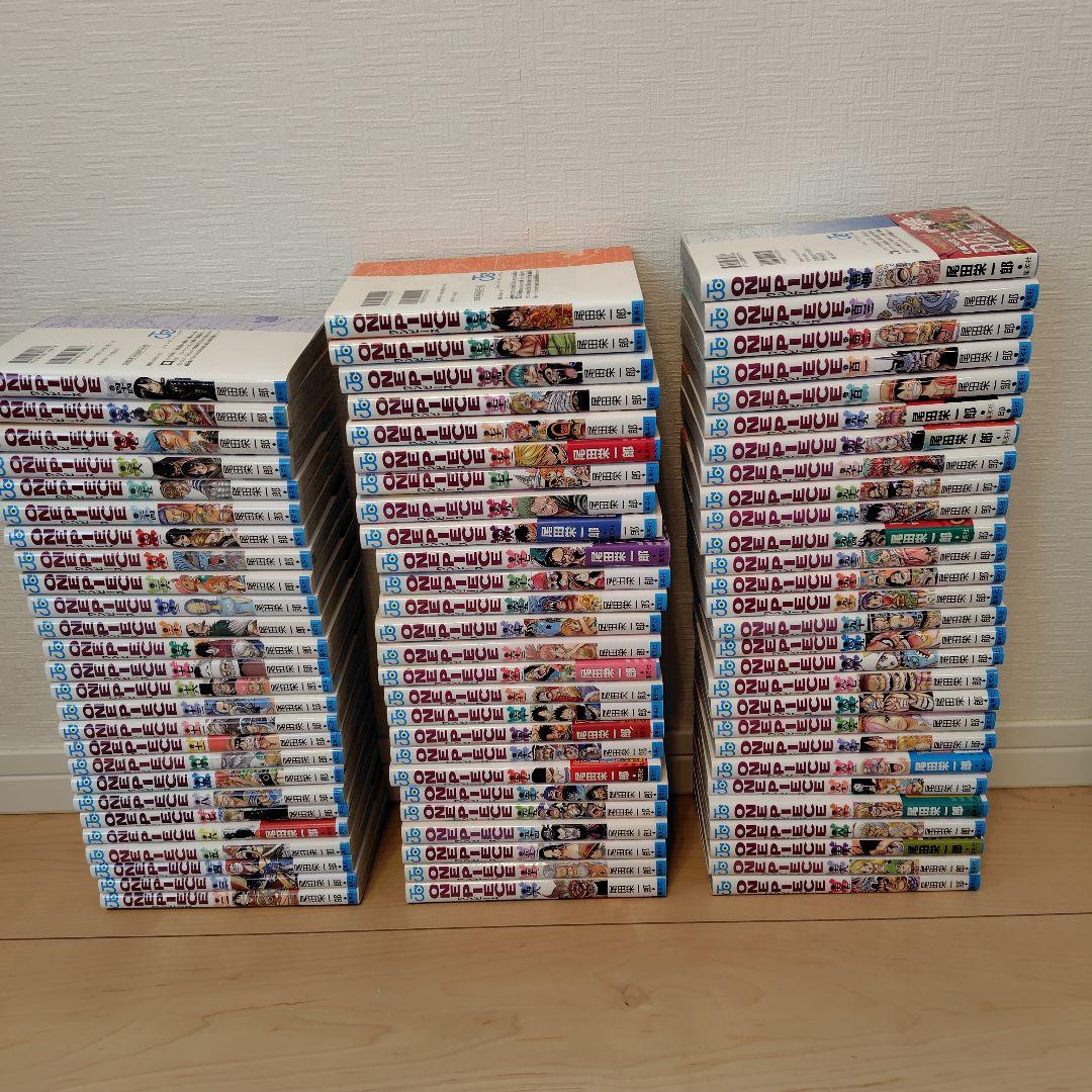 ワンピース 79冊セット