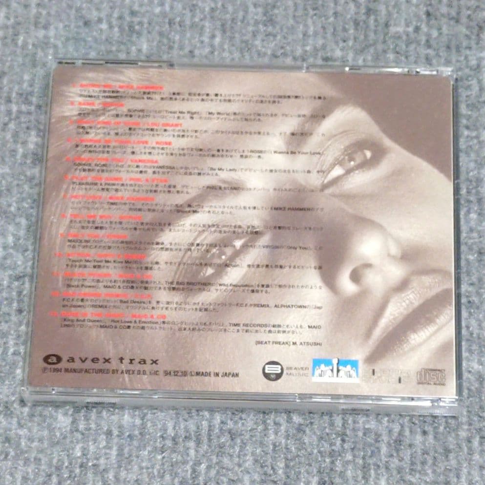 スーパーユーロビートVol.7　 SUPER EUROBEAT