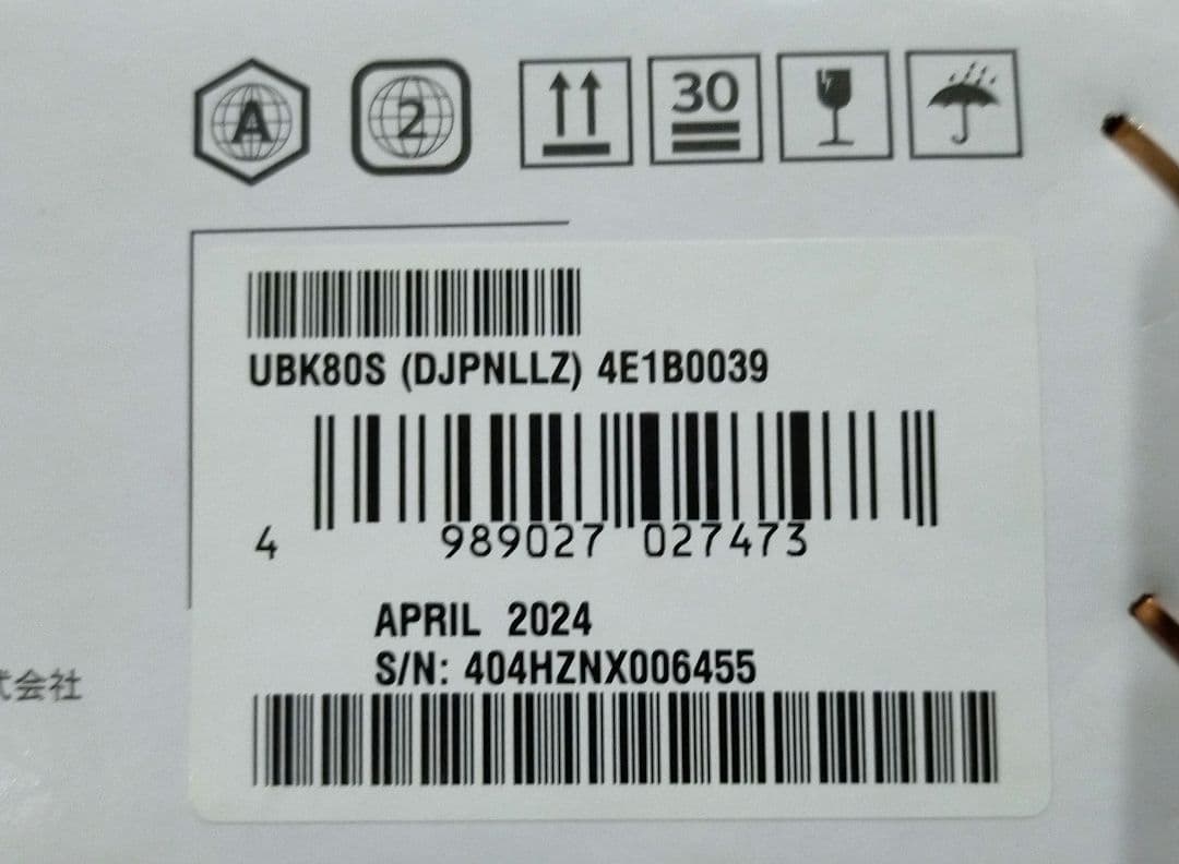 LG ブルーレイディスクプレーヤー UBK80S