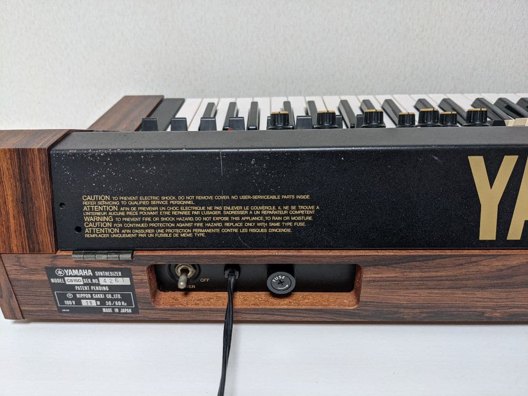 Yamaha CS-15D アナログシンセサイザー