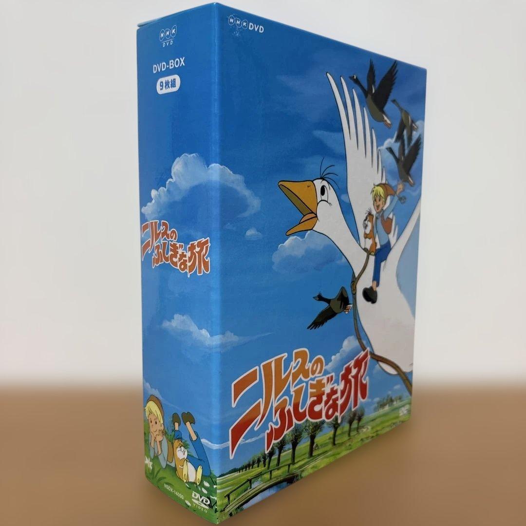 ニルスのふしぎな旅 DVD-BOX〈9枚組〉