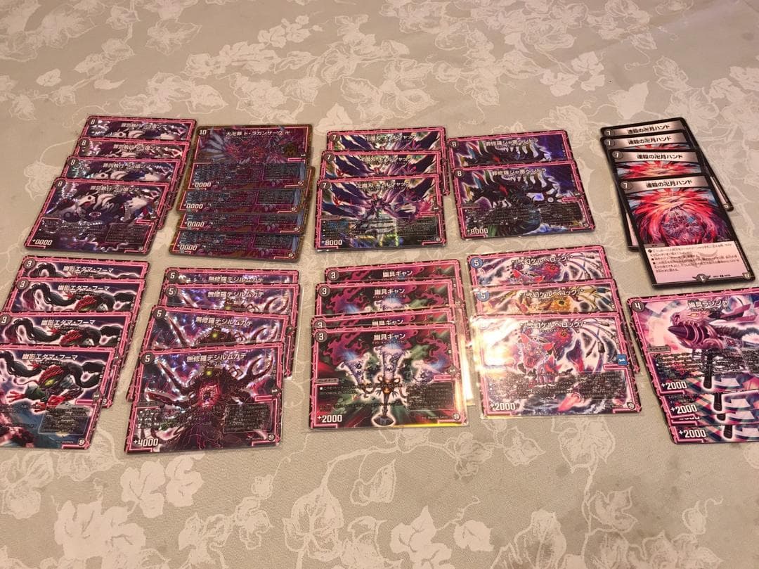 黒青オメガオーラ　GR付き優勝デッキ