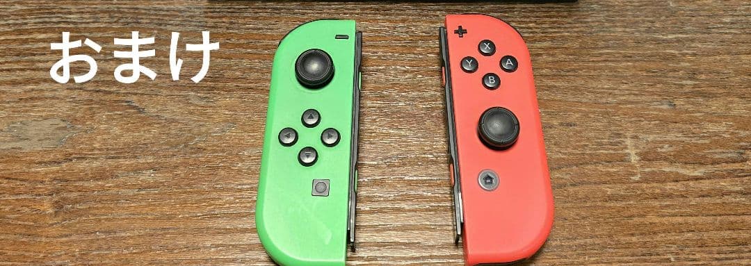 A*T様 k*a様 Nintendo Switch 本体　2025修理済み　おま