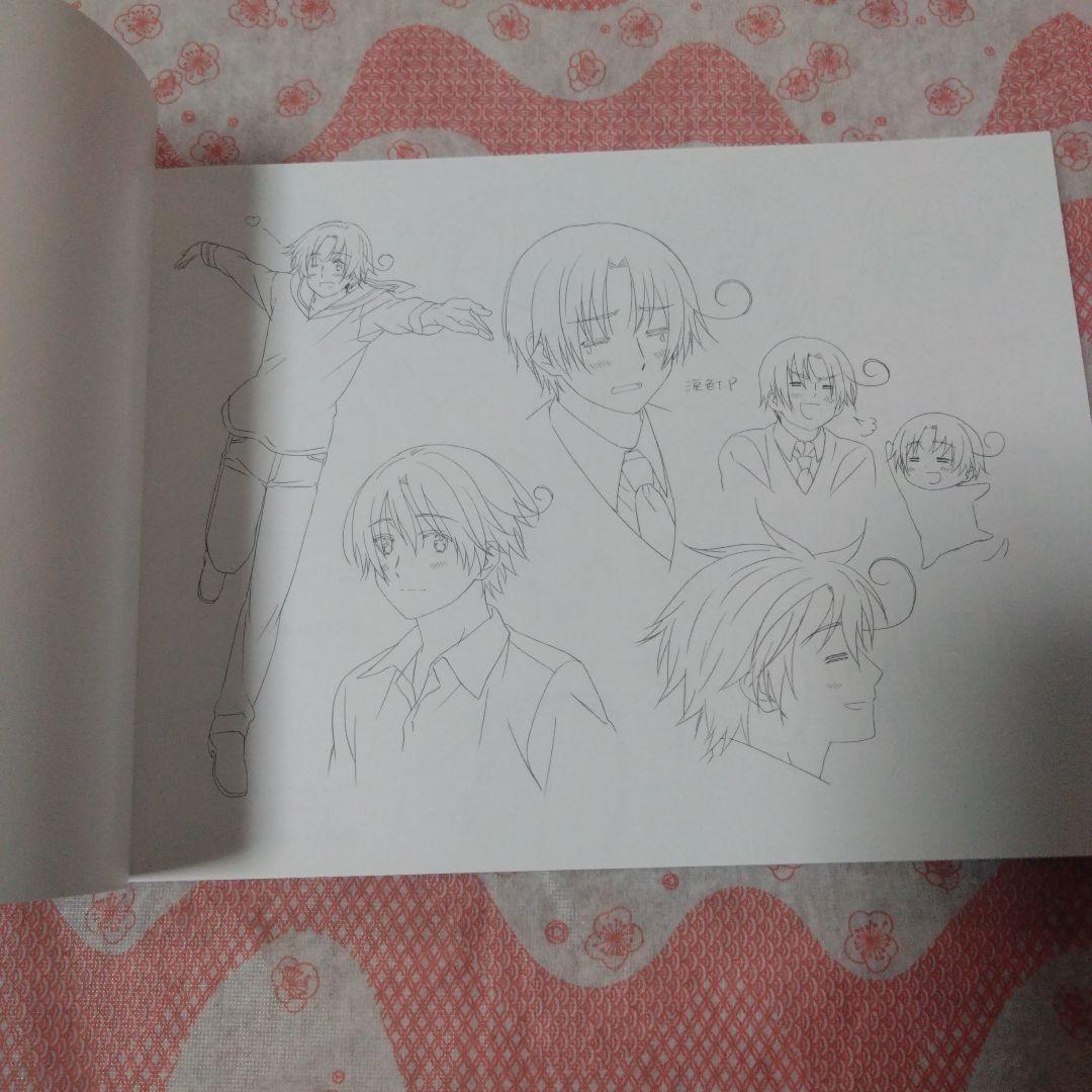 フロンティアワークス ヘタリア 原画・設定資料集