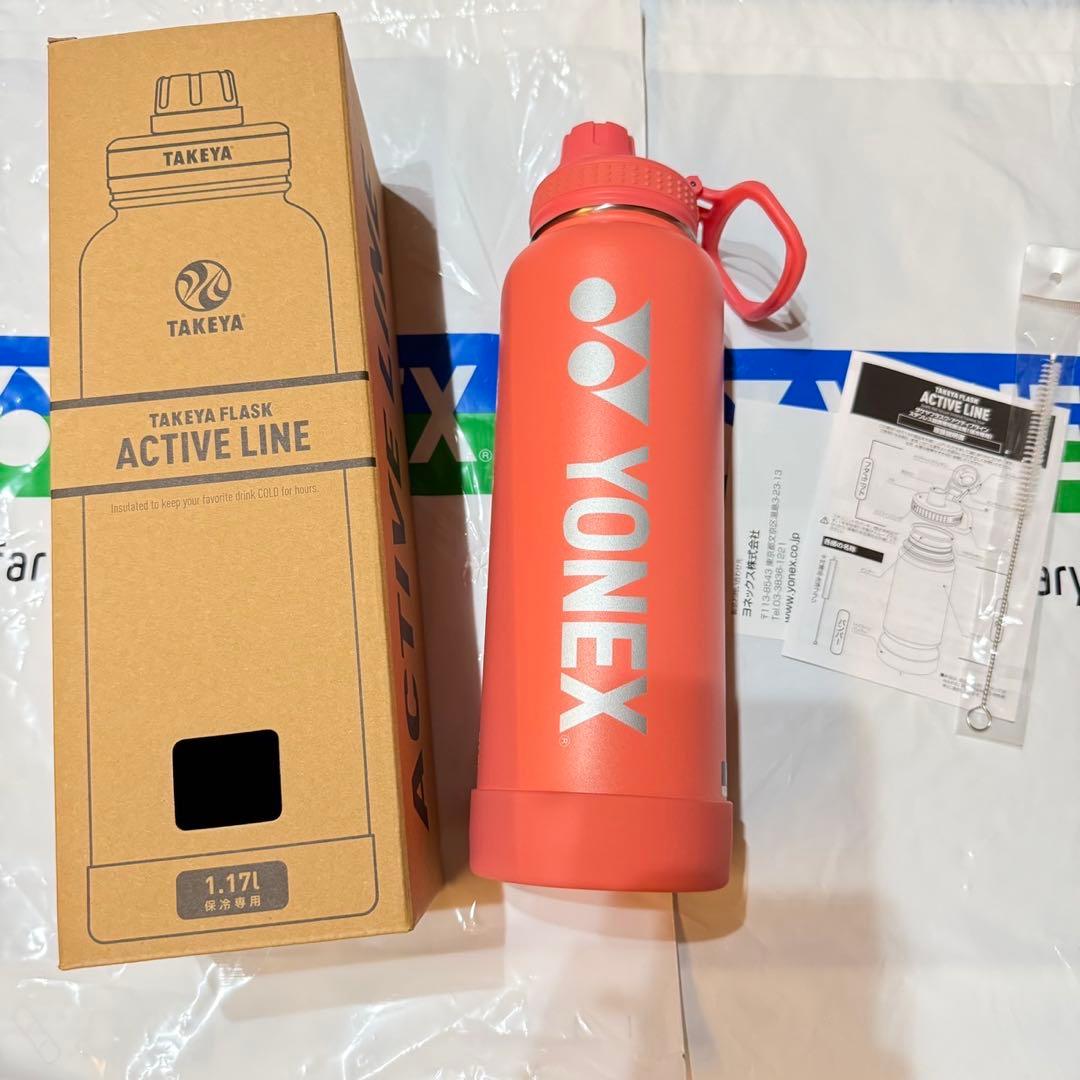 YONEX TAKEYA 1.17L 限定水筒　ピンク　激レア