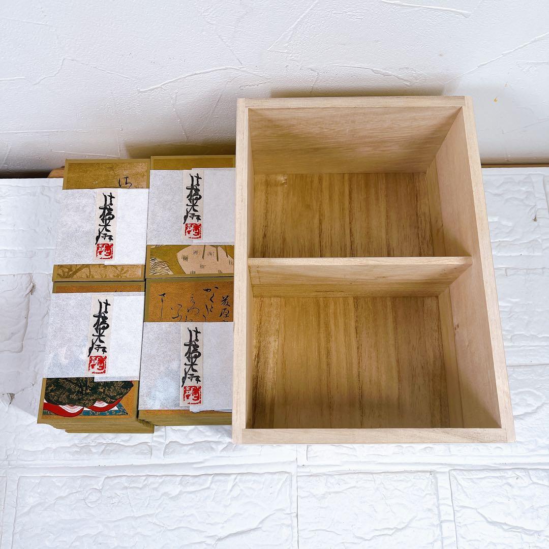 【辻橋光琳】小倉百人一首　馬場あき子　平凡社　カラー新書　金箔仕上げ　かなり良品