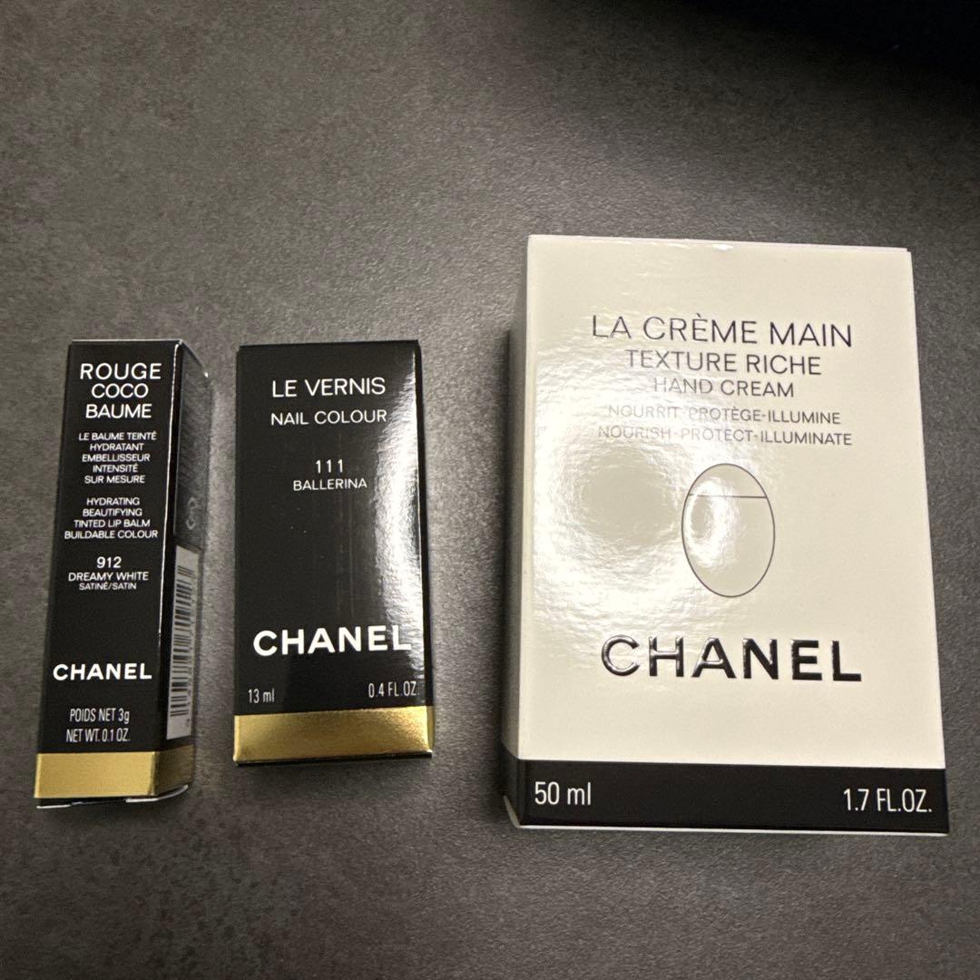 CHANEL ハンドクリーム・リップバーム・ネイルカラーセット期間限定値下げ