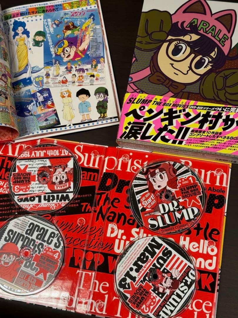 Dr.スランプ劇場版 SLUMP THE BOX MOVIES DVD-BOX