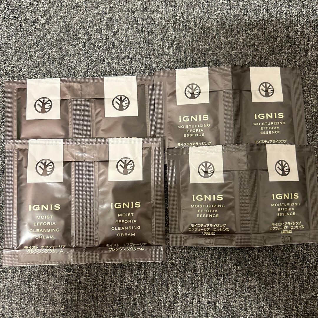 【13072円相当】　イグニス エフフォーリア サンプルセット