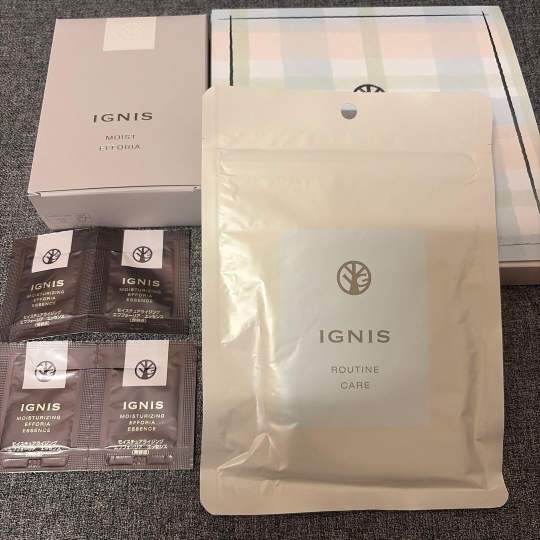 【13072円相当】　イグニス エフフォーリア サンプルセット