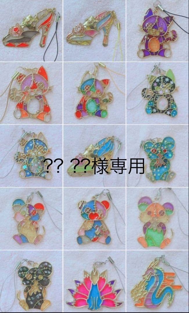 ?? ??　まとめ売り