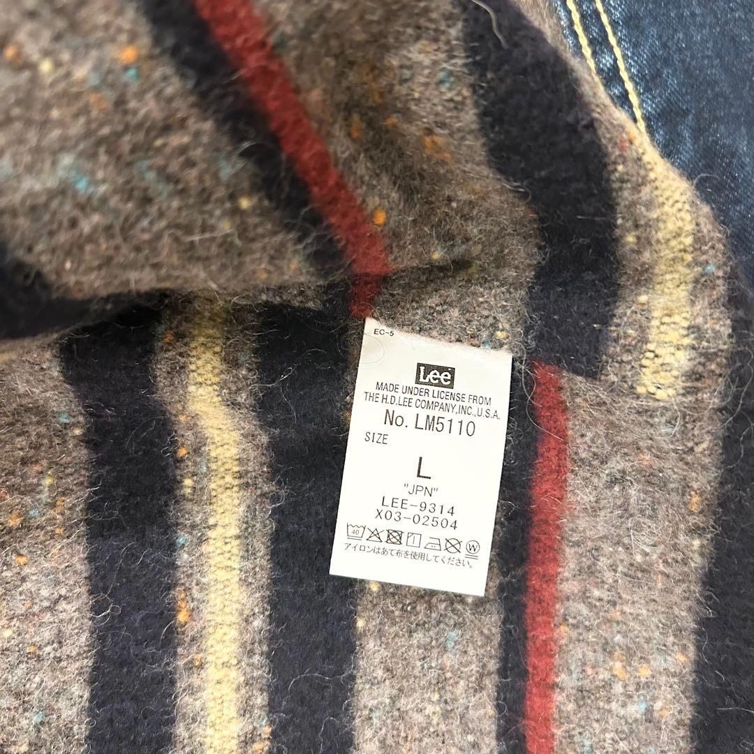ヒ*シ様 新品未使用　LEE STORM RIDER ブランケット　デニムジャケ