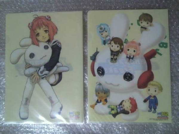 ゼノサーガ ファミ通PS2付録クリアファイル 4種4枚 非売品