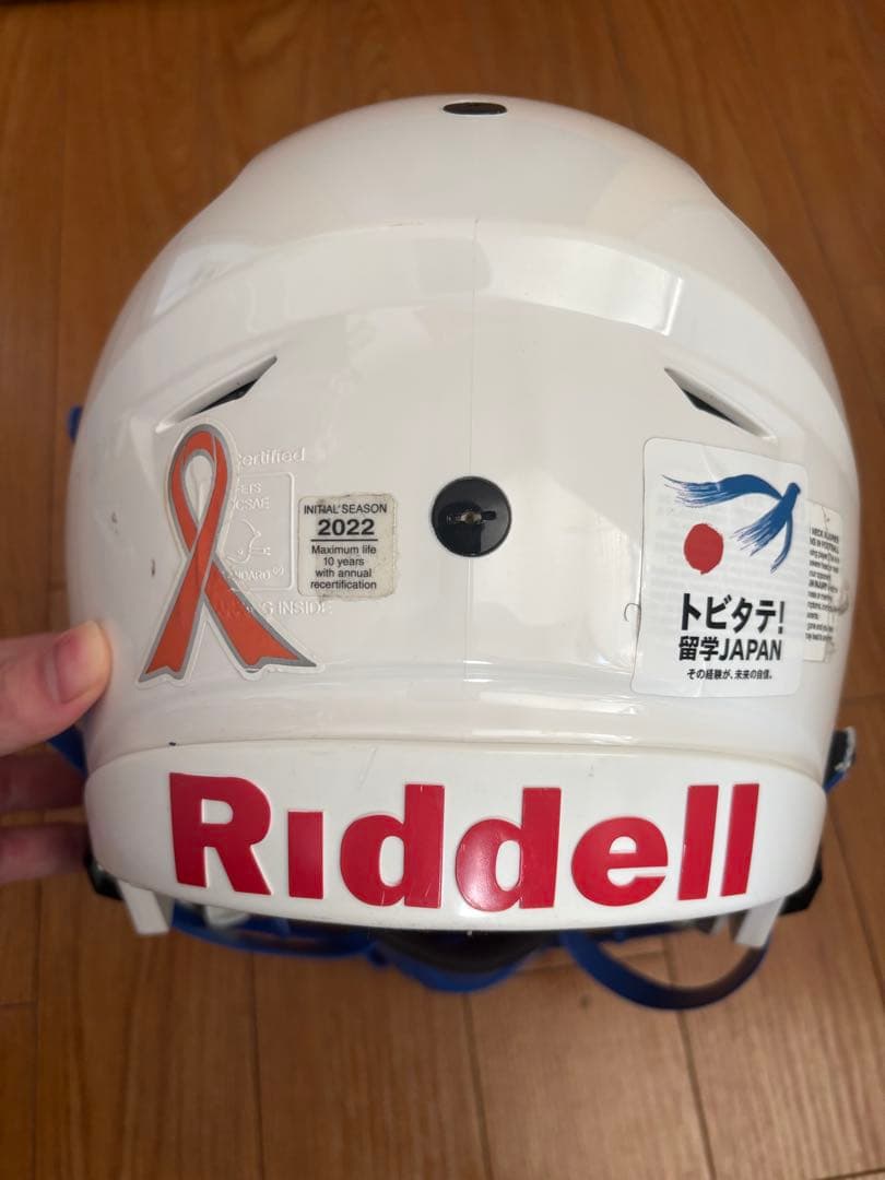 よう Riddell Speed Flex(フェイスガード、チンベル抜き)