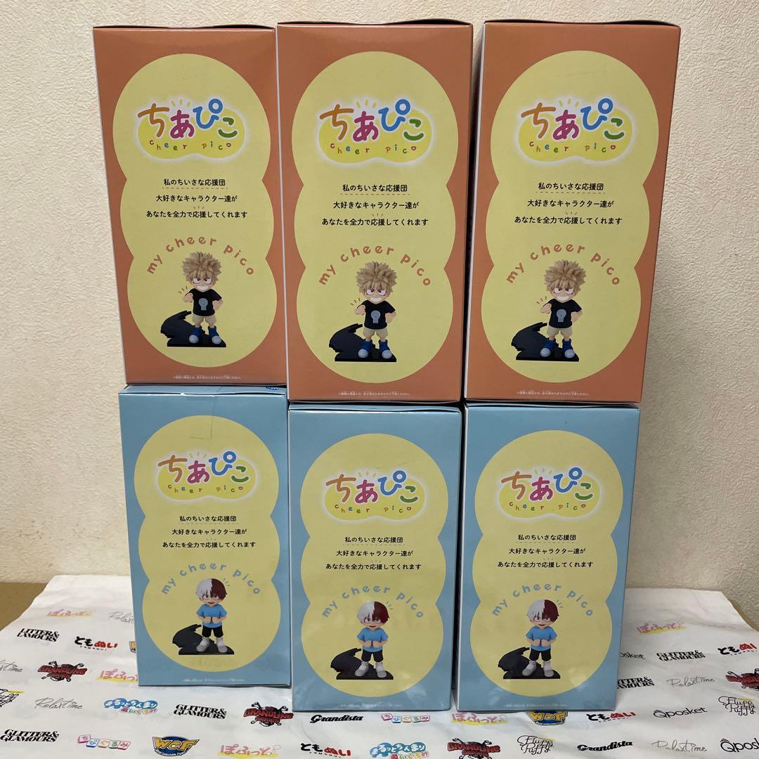 ちあぴこ フィギュアセット 爆豪勝己 轟焦凍 6体セット