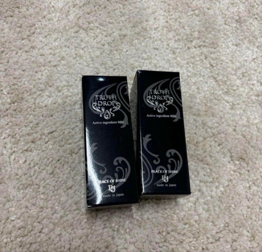 【新品】TRUTH DROP 美容液 30ml 2本セット