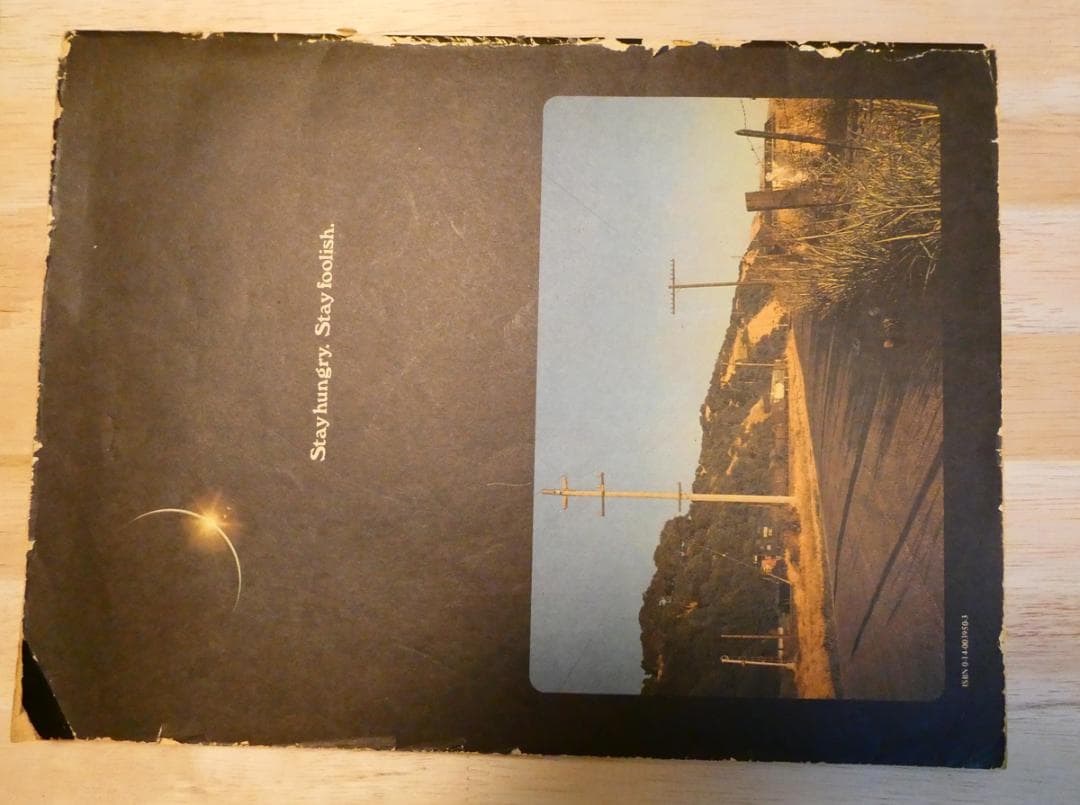 洋書 Whole Earth Epilog