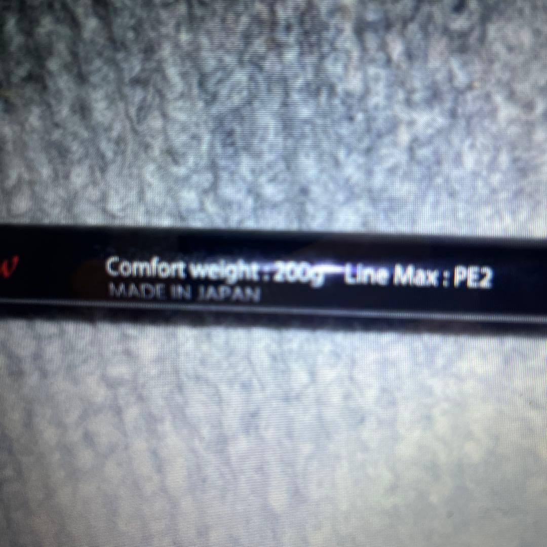 ヤマガブランクス ギャラハド62/3